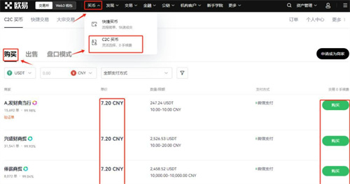 微信图片_20240711160135.jpg